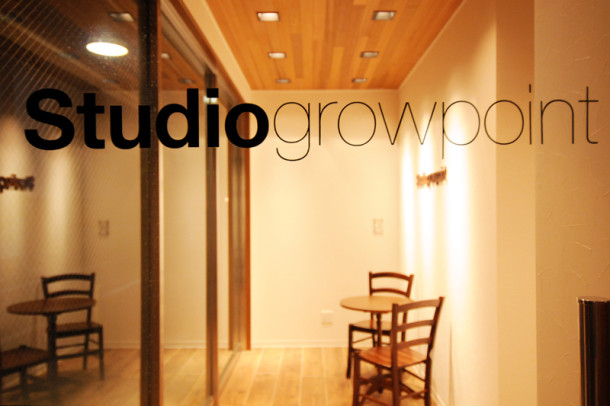 Studio growpointダンススタジオ