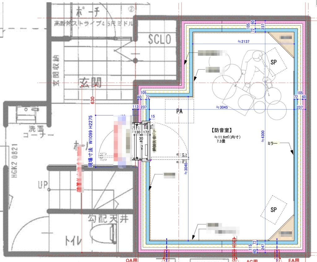 注文住宅で防音工事。親身で柔軟な対応で依頼を決定