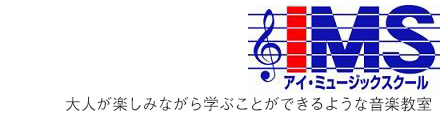 関昌夫さんについて