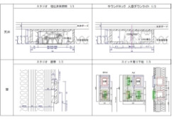 実施設計