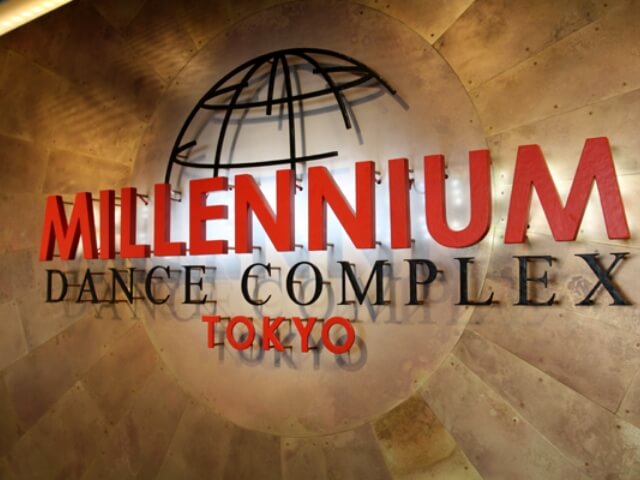 ミレニアムダンススタジオ様