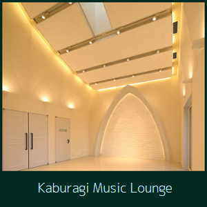 Kaburagi Music Lounge