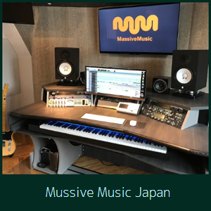 Mussive Music Japan
