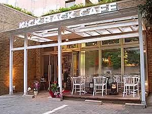 仙川 KICK BACK CAFE外観