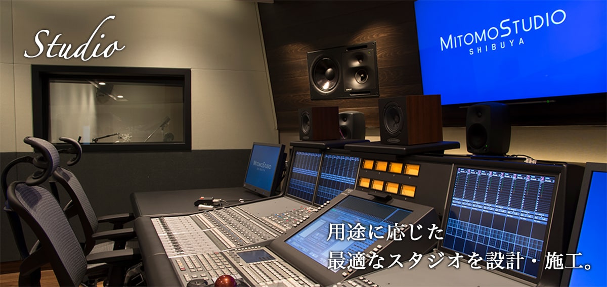 防音室 防音工事は環境スペースにお任せ サウンドゾーン