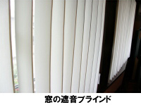 オーディオルーム I様