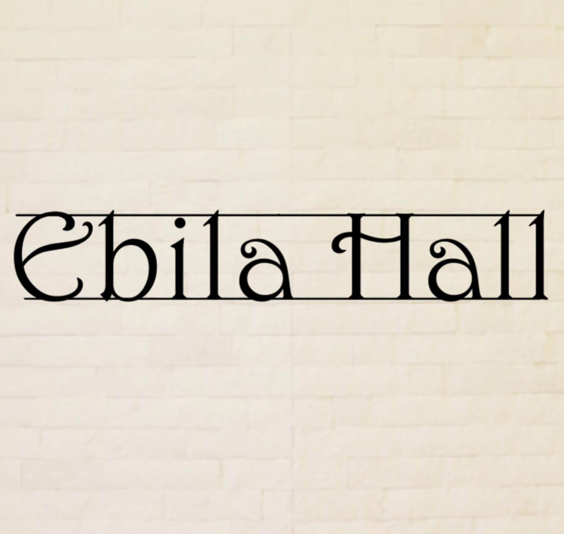 えびらホール｜Ebila Hall ロゴ