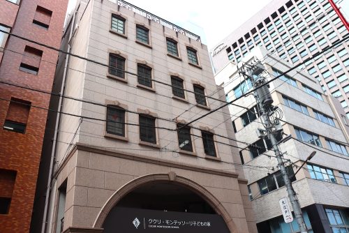 真のモンテッソーリ教育を提供するために独立を決意