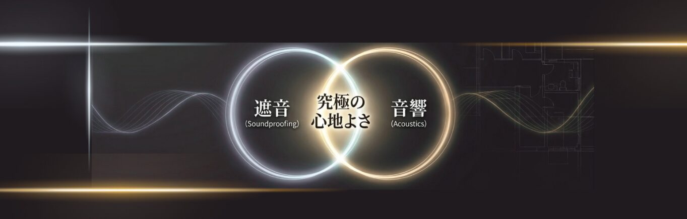 困っている隣人のイメージ