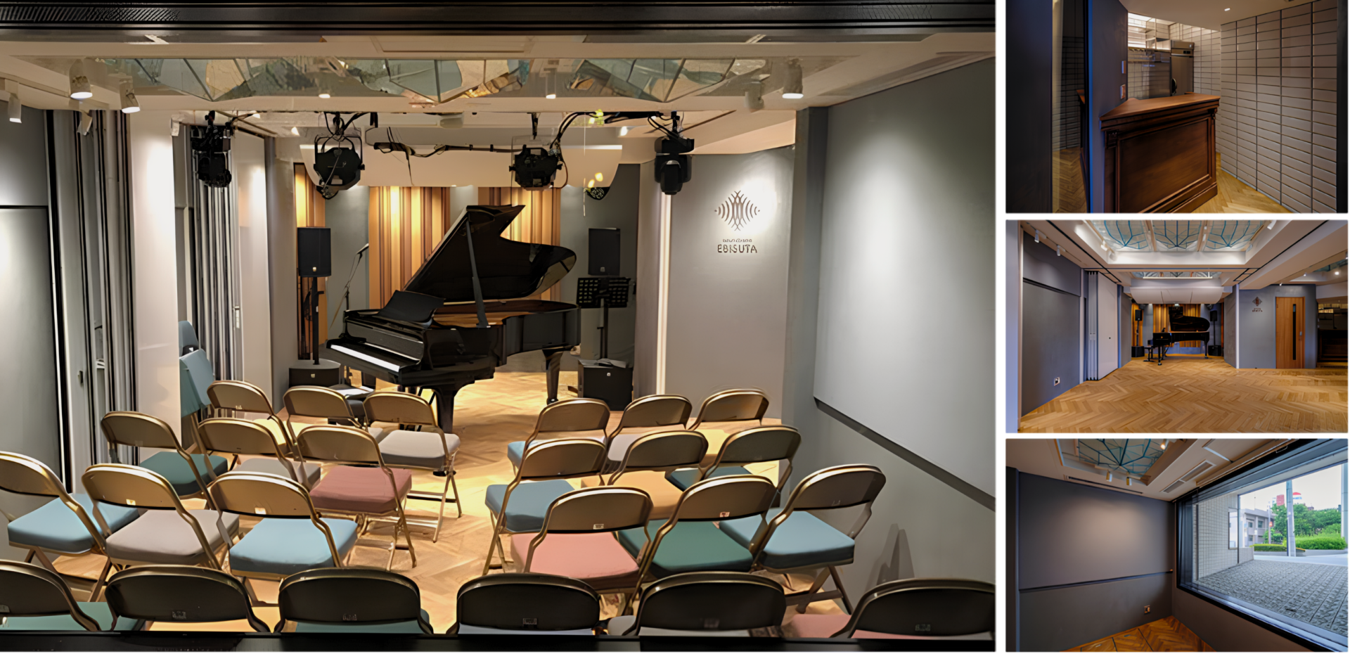 エビスタ　音楽スタジオ＆ホール