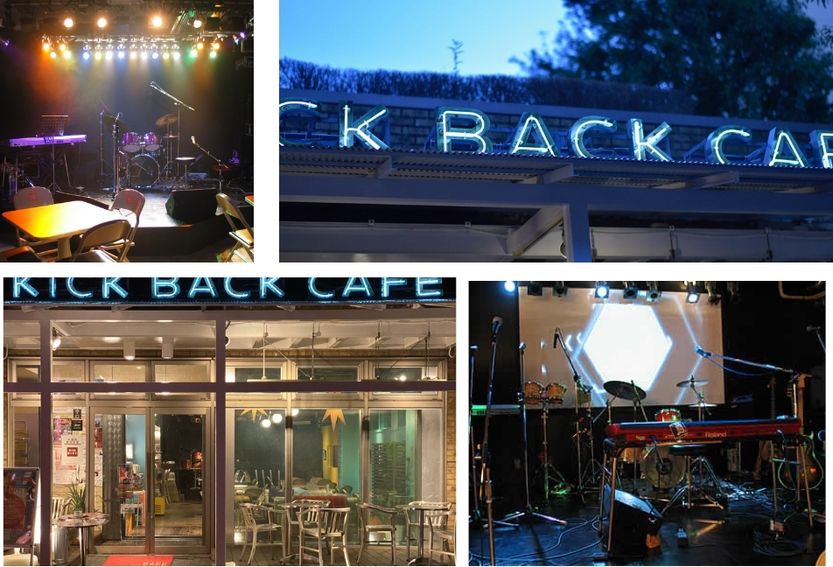 KICK BACK CAFE